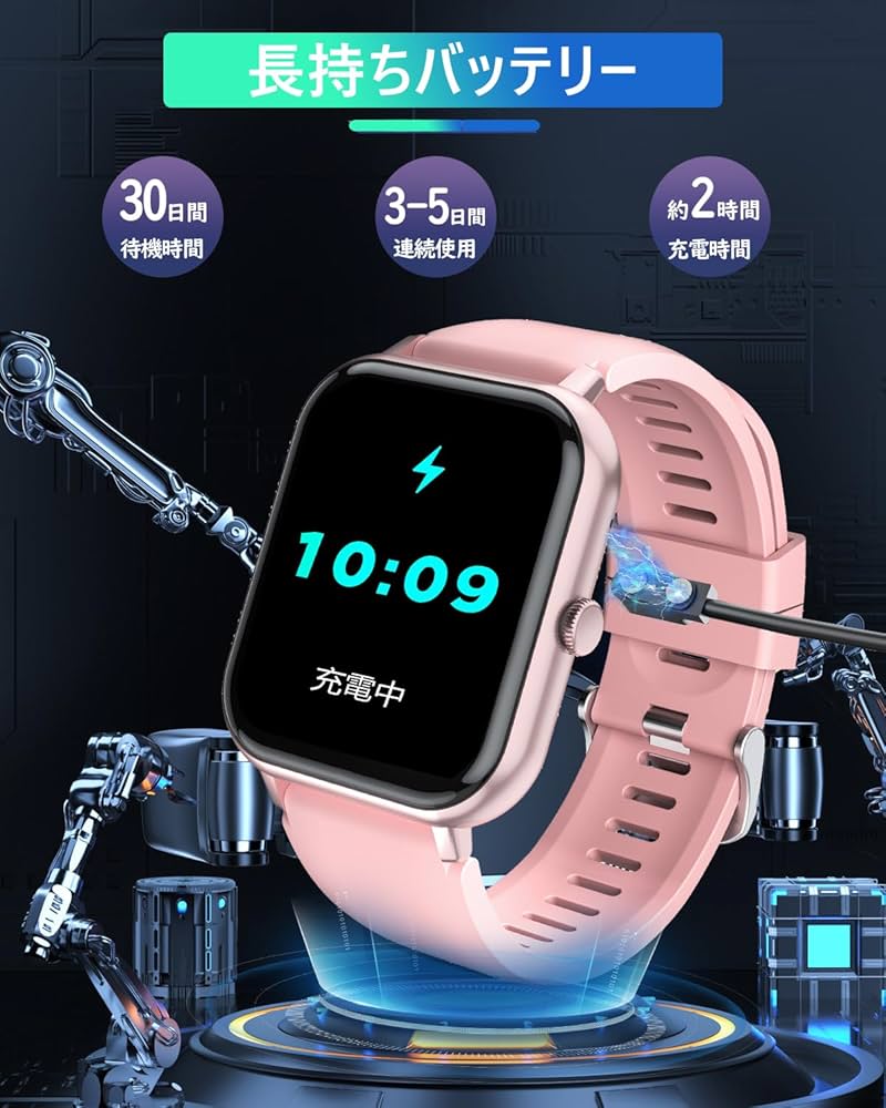 時計 line: ubii2 スマートウォッチ レディース 防水 女性 フルタッチスクリーン